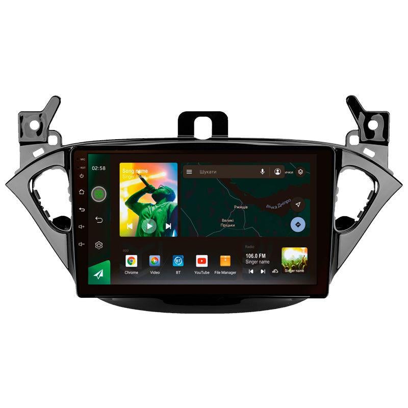 Автомагнитола штатная Sigma X9232 2/32 GB 4G DSP для Opel Corsa 2014-2019 9" (AR-86517)