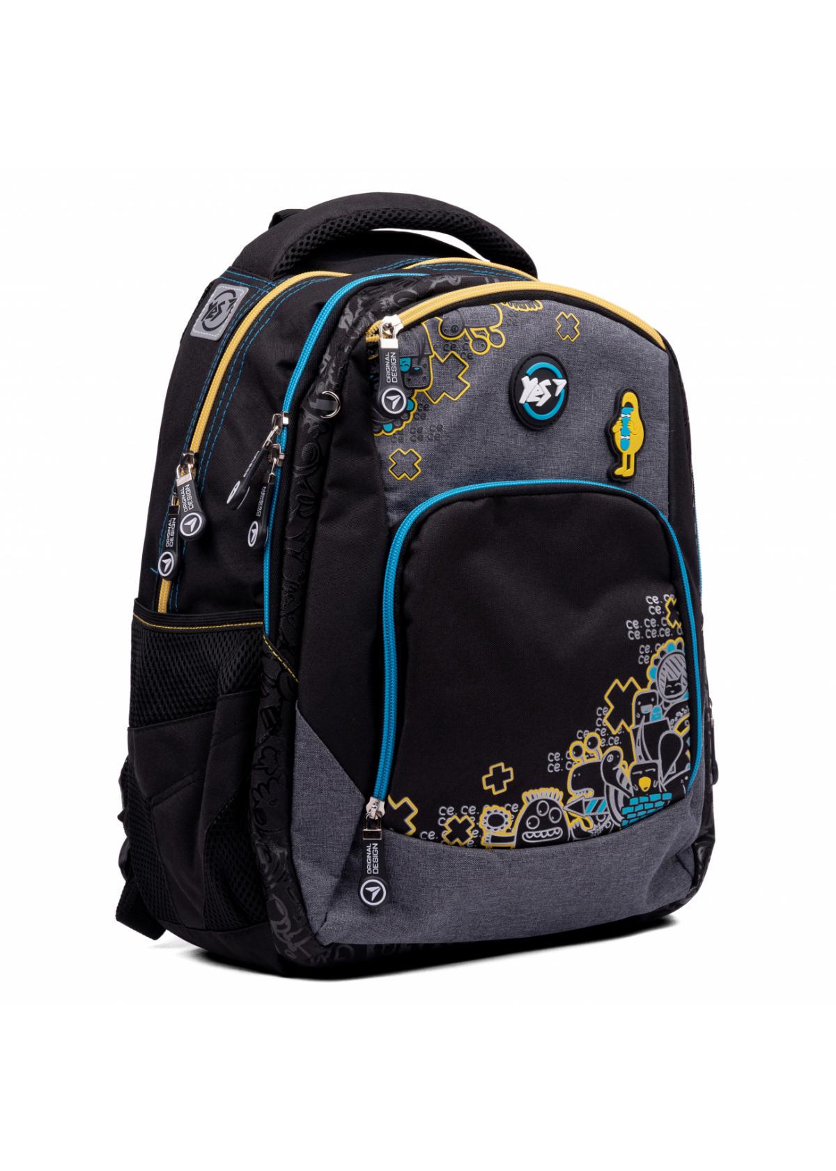 Рюкзак YES S-85 Skate boom (552593)