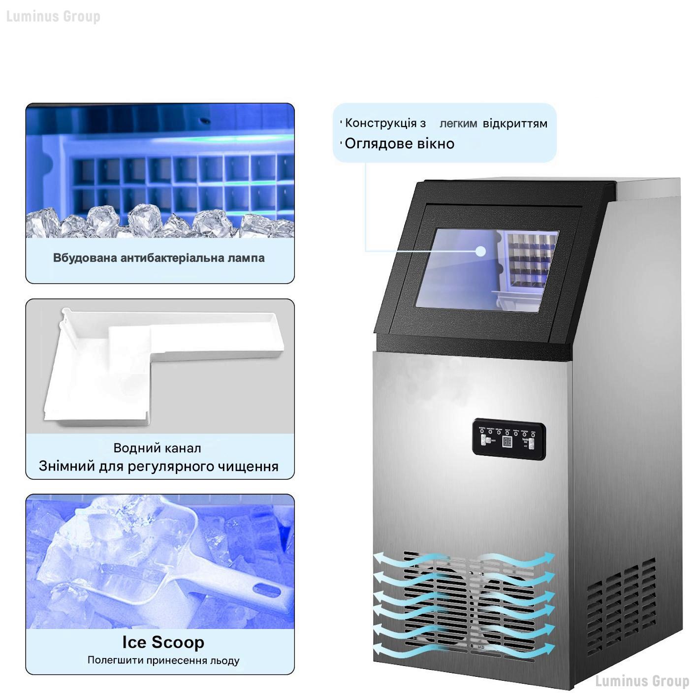 Льодогенератор автоматичний Vevor нержавіюча сталь 45 кг/24 год (63894069) - фото 11 Льодогенератор автоматичний Vevor нержавіюча сталь 45 кг/24 год (63894069) - фото 11