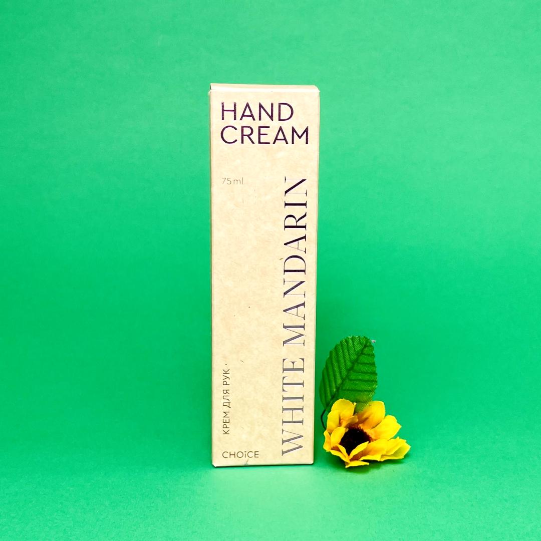 Подарунковий набір натуральної косметики Ніжне тіло для догляду за тілом та руками (9990046) - фото 6