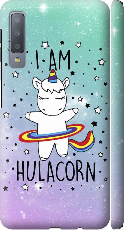 Чехол на Samsung Galaxy A7 (2018) A750F I'm hulacorn (3976m-1582-42517)
