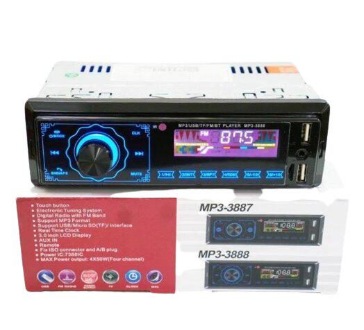 Автомагнітола MP3 3888 ISO 1DIN FM-тюнер 4х50W сенсорний дисплей Чорний (7882_510) - фото 6