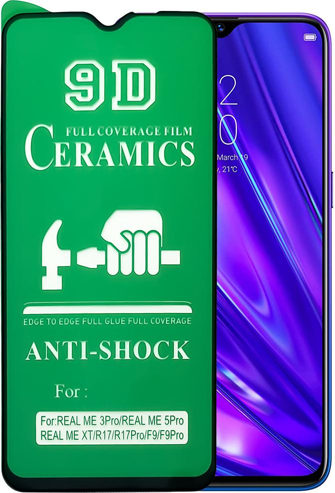 Защитная пленка Ceramics Realme 5 Pro керамическая 9D (15680)