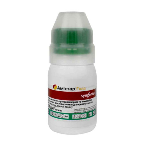 Фунгіцид системний Syngenta Амістар Голд від комплексу хвороб 40 мл (2132078346) Фунгіцид системний Syngenta Амістар Голд від комплексу хвороб 40 мл (2132078346)