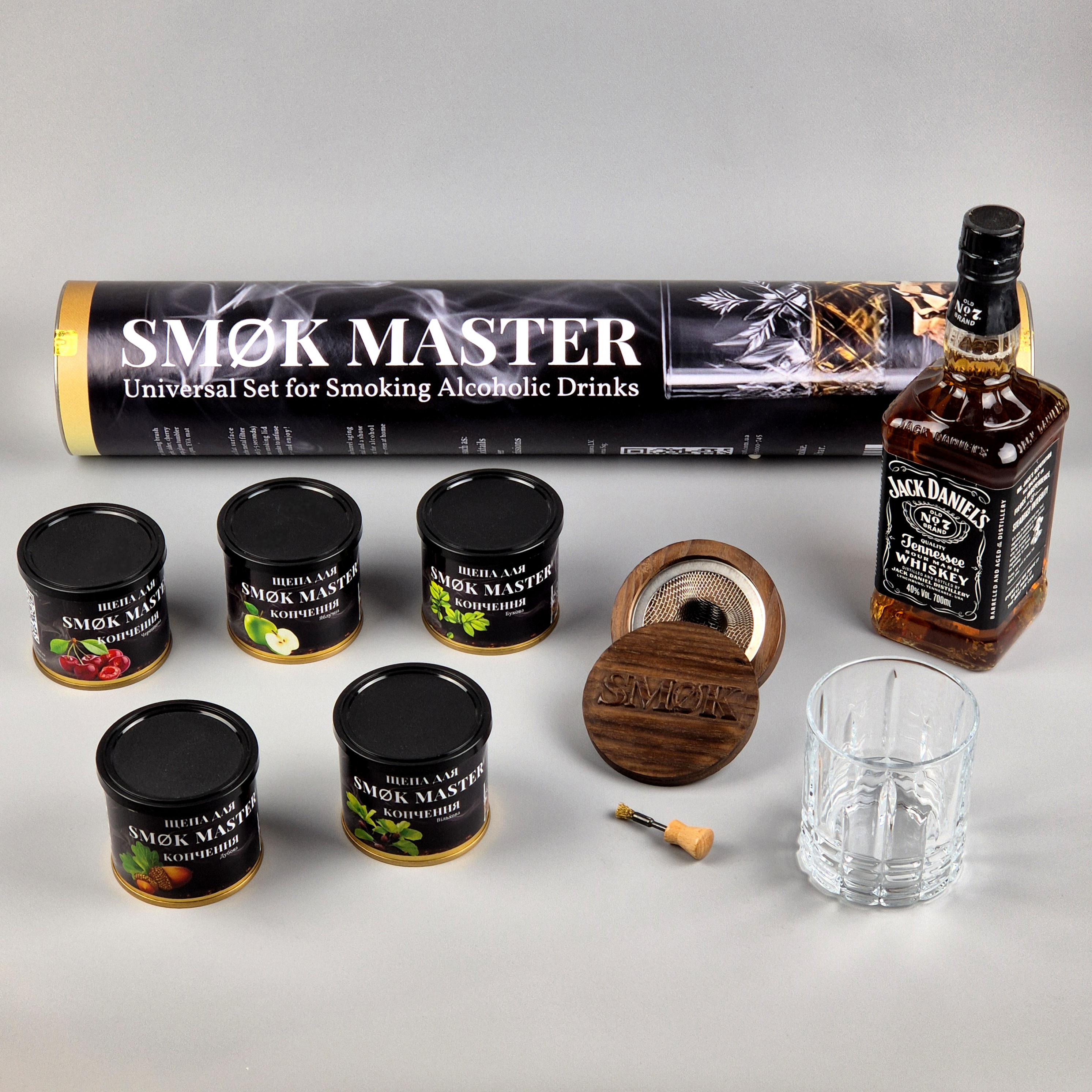 Набор подарочный для копчения виски и коктейлей Smoke Master V7 (2650401709) - фото 7