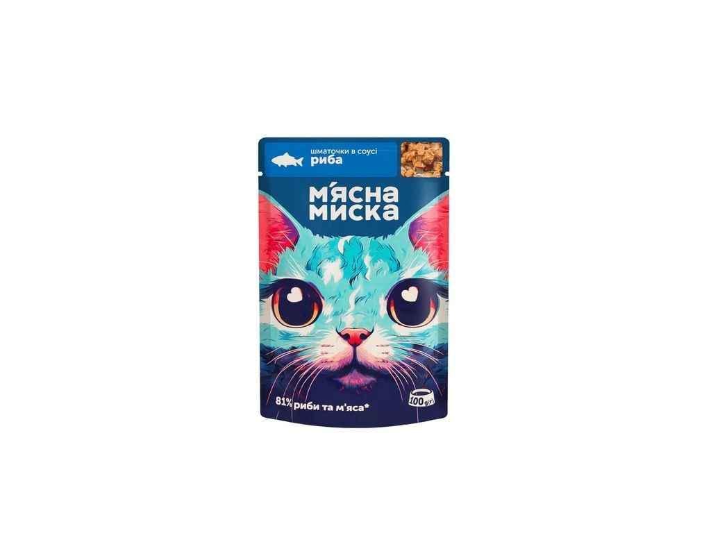 Пауч для кошек Мясная миска кусочки в соусе с рыбой 100 г (1085483)