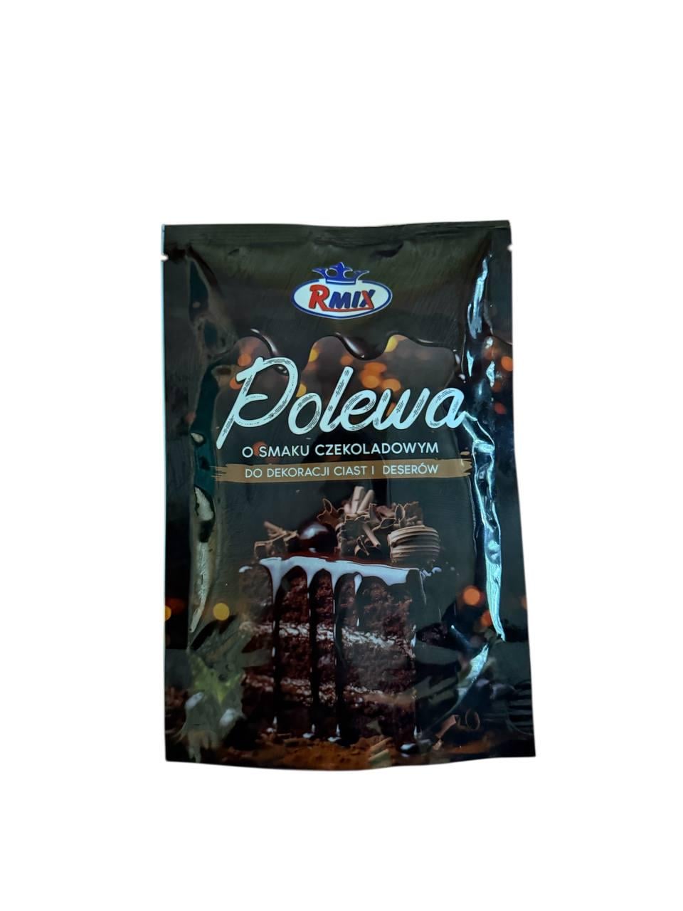 Шоколадна глазурь Rmix 100 г 40 шт.