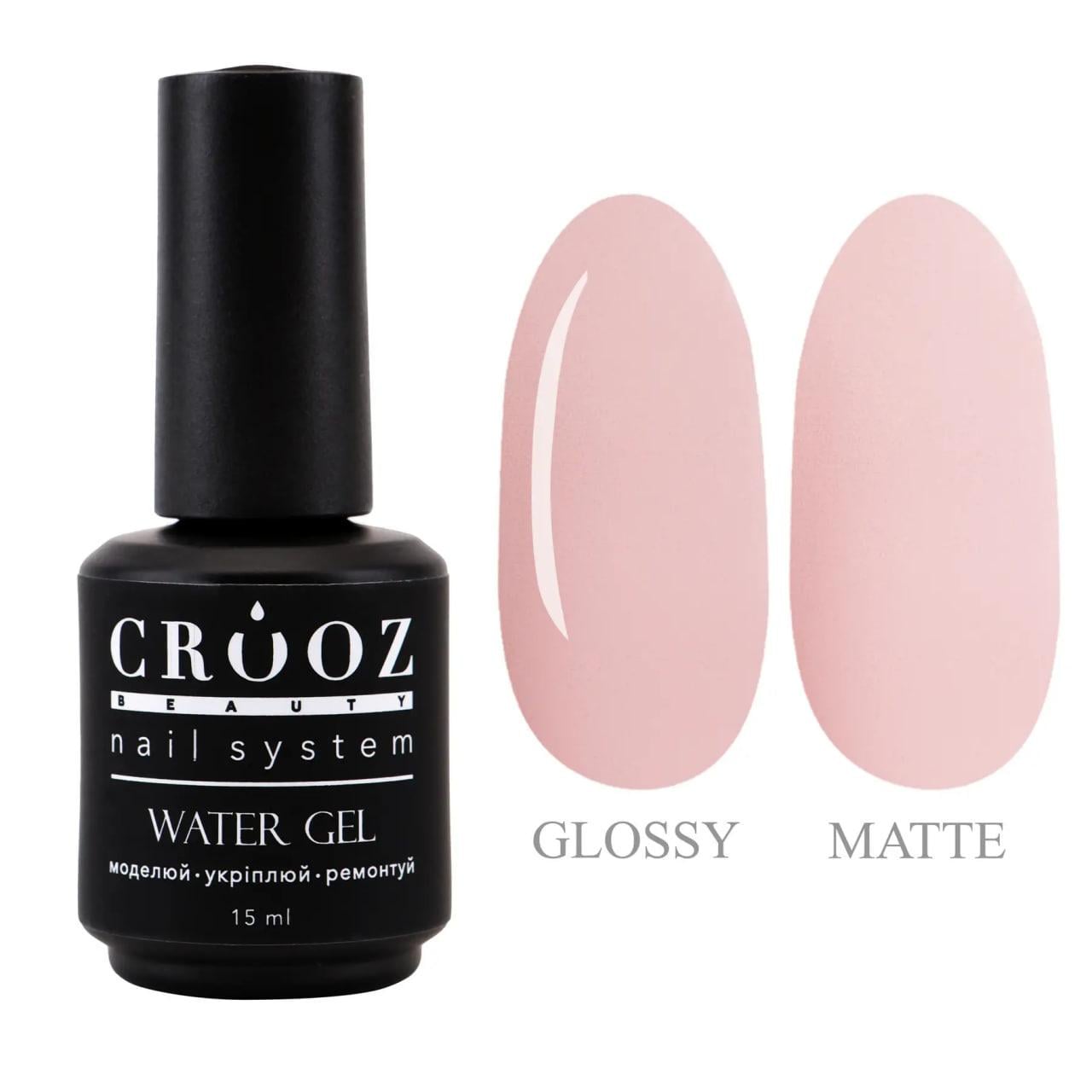 Гель для наращивания ногтей Crooz Water Gel 15 мл №11 Розово-бежевый