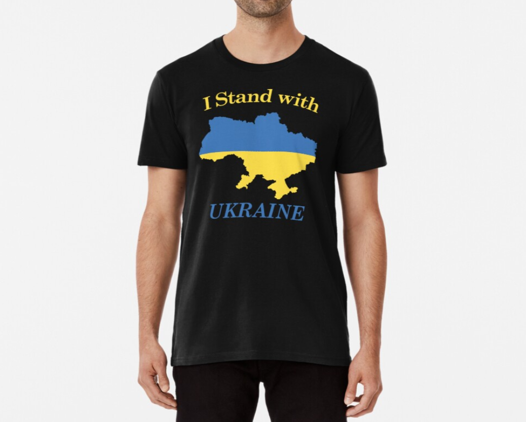 Футболка чоловіча патріотична Stedman з принтом I Stand With Ukraine L Чорний (УКР20-1691883834)