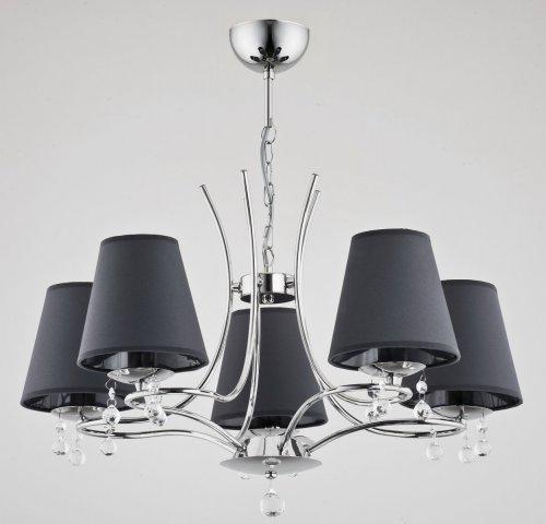 Люстра Alfa Dagna (23335)