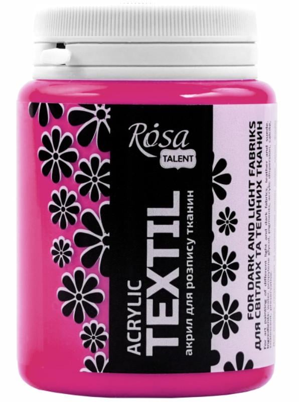 Фарба акрилова для тканин ROSA Talent 80 мл Рожевий - фото 1 Фарба акрилова для тканин ROSA Talent 80 мл Рожевий - фото 1