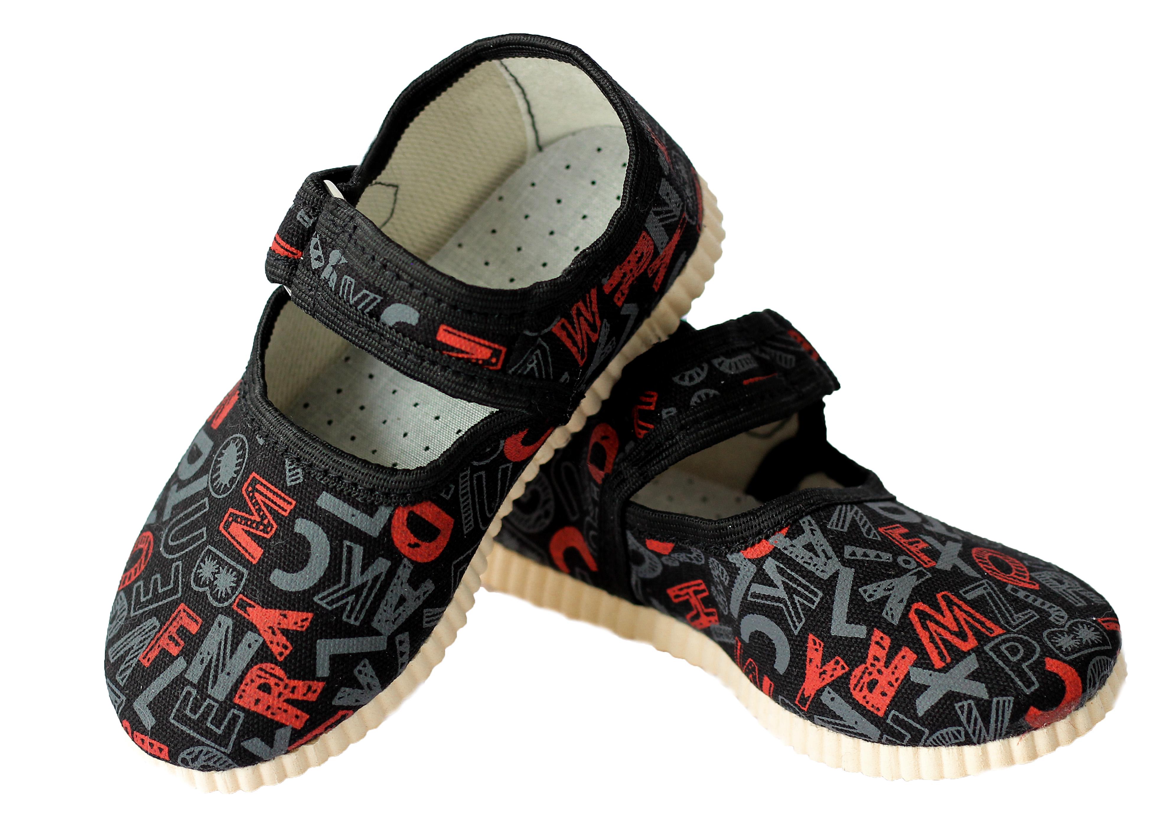 Тапочки домашні дитячі на липучці Д2/11 р. 24