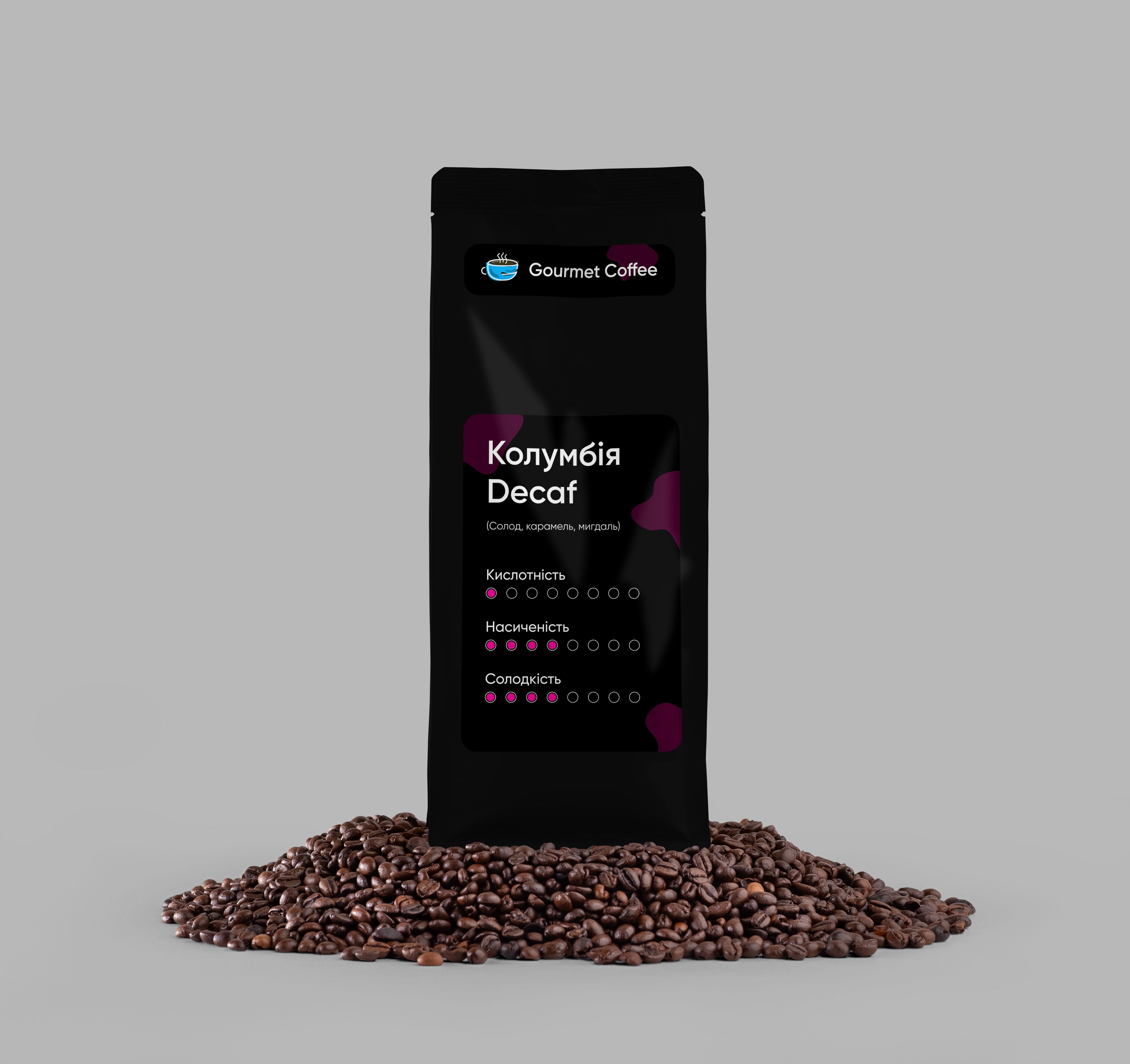 Кава Decaf Колумбія без кофеїну 100% арабіка в зернах свіжообсмажена з клапаном 500 г