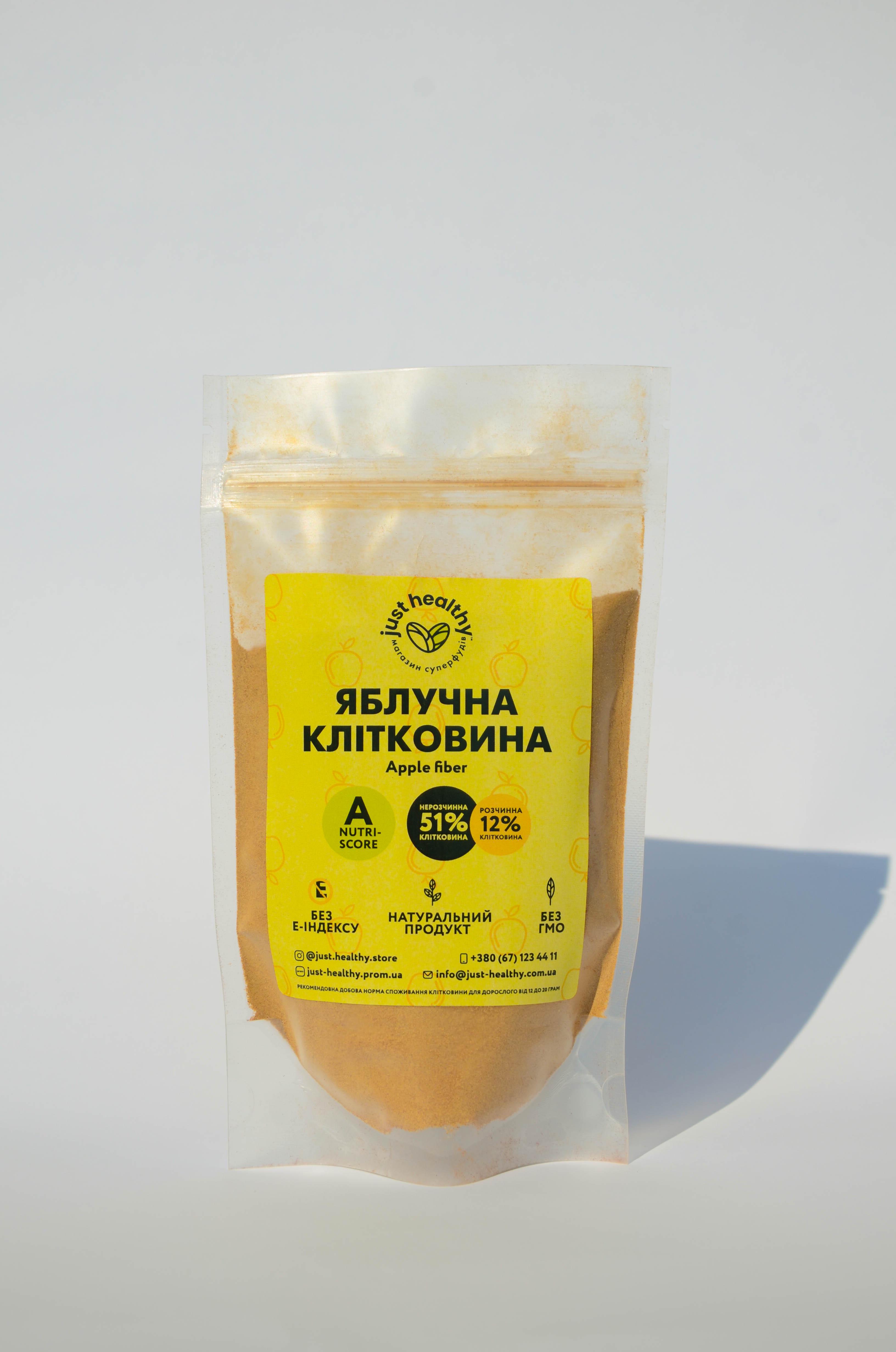 Клетчатка яблочная Apple fibre М40 0,1 кг