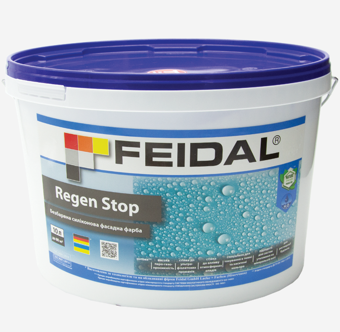 Фарба безбарвна Feidal Regen Stop 10 л (1886455311)