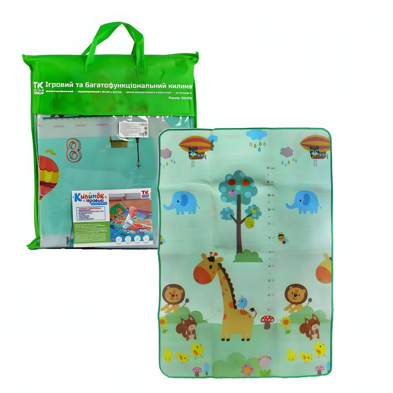 Коврик двухсторонний EVA для детей (C36559) Коврик двухсторонний EVA для детей (C36559)