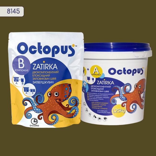 Затирка для плитки Octopus Zatirka 8145 епоксидна 1,25 кг