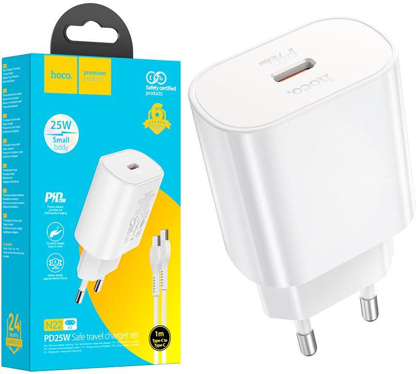 Зарядное устройство HOCO N22 25W PPS PD3.0 порт Type-C/кабель Type-C-Type-C White (33586)
