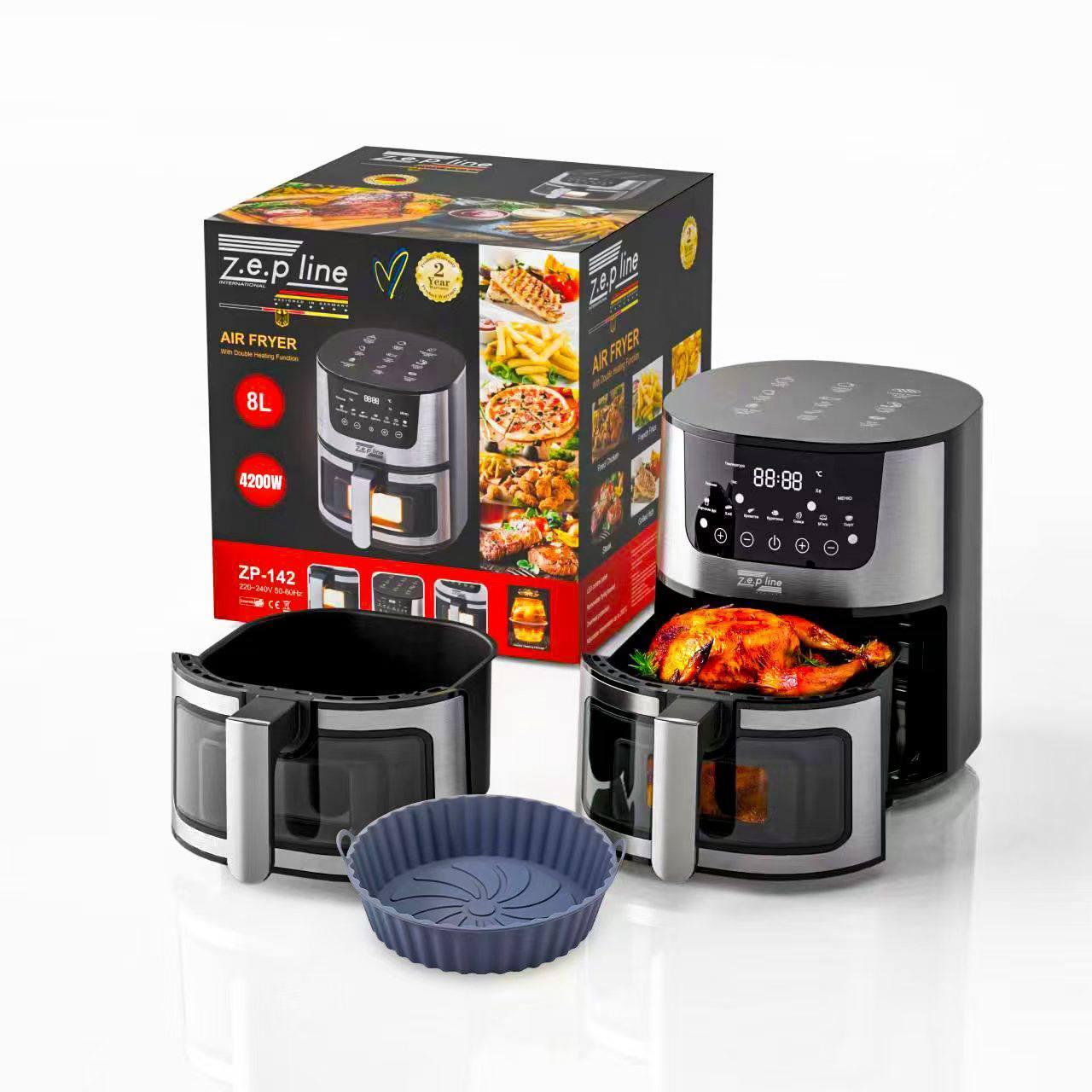 Фритюрница многофункциональная Zepline на 8 л (2763327213)