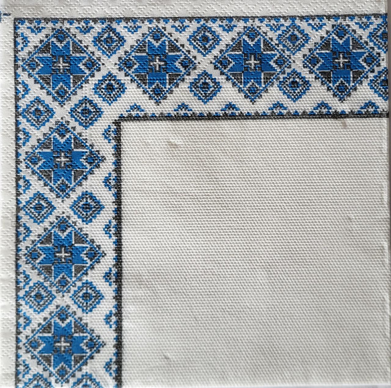 Салфетки столовые бумажные Sharm Вышиванка сине-серая 33х33 см 20 шт. (31514065)