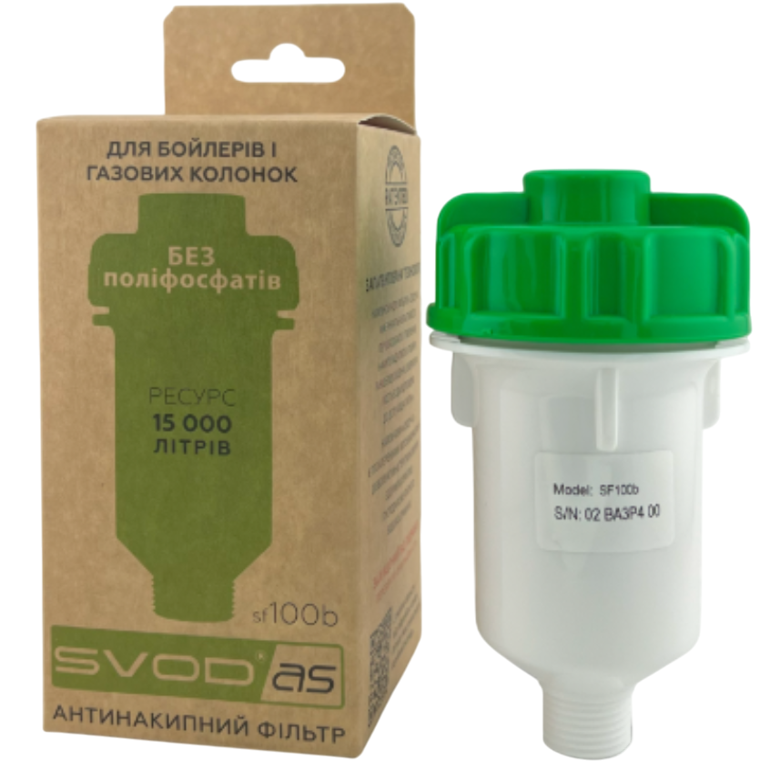 Антинакипний фільтр SVOD-AS SF100b (5631) - фото 2 Антинакипний фільтр SVOD-AS SF100b (5631) - фото 2