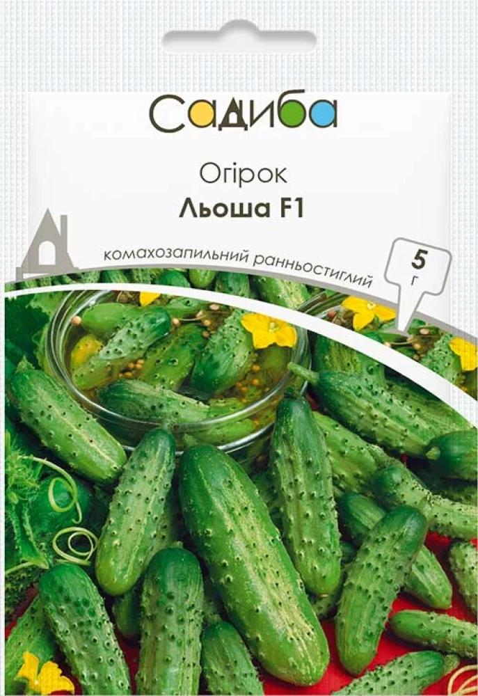 Огурец Лёша F1, 5 г, Садиба
