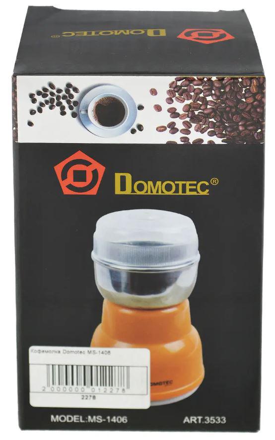 Кухонная электрическая кофемолка Domotec MS-1406 Orange - фото 3