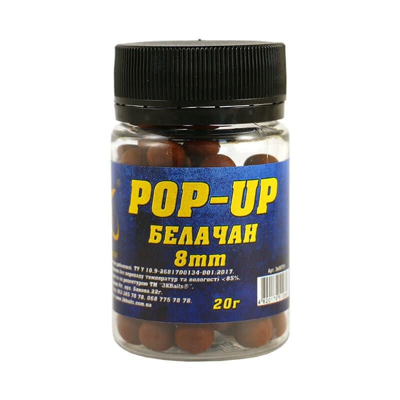 Бойл плаваючий 3KBaits Pop-up Белачан 8 мм 20 г (3KB1291)