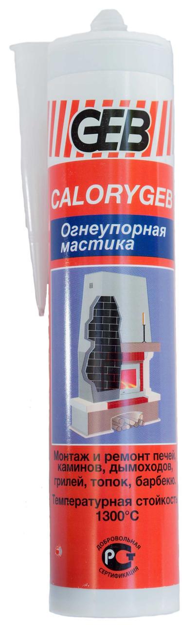 Мастика вогнетривка Geb Calorygeb 310 мл (28414503) - фото 1 Мастика вогнетривка Geb Calorygeb 310 мл (28414503) - фото 1