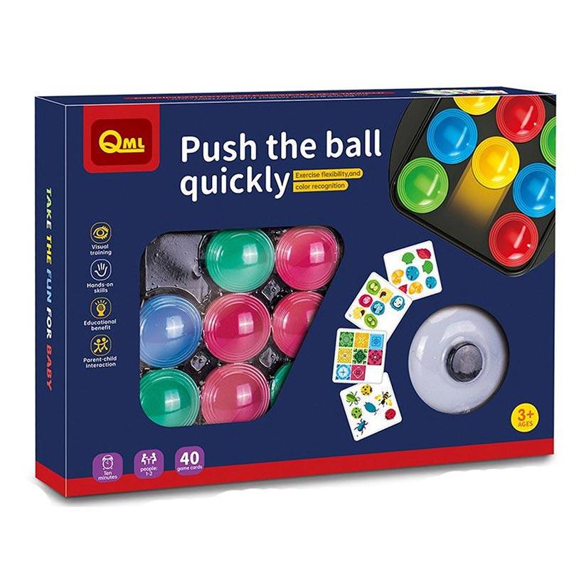 Игра развивающая M13I Пятнашки с колокольчиком (31156193)