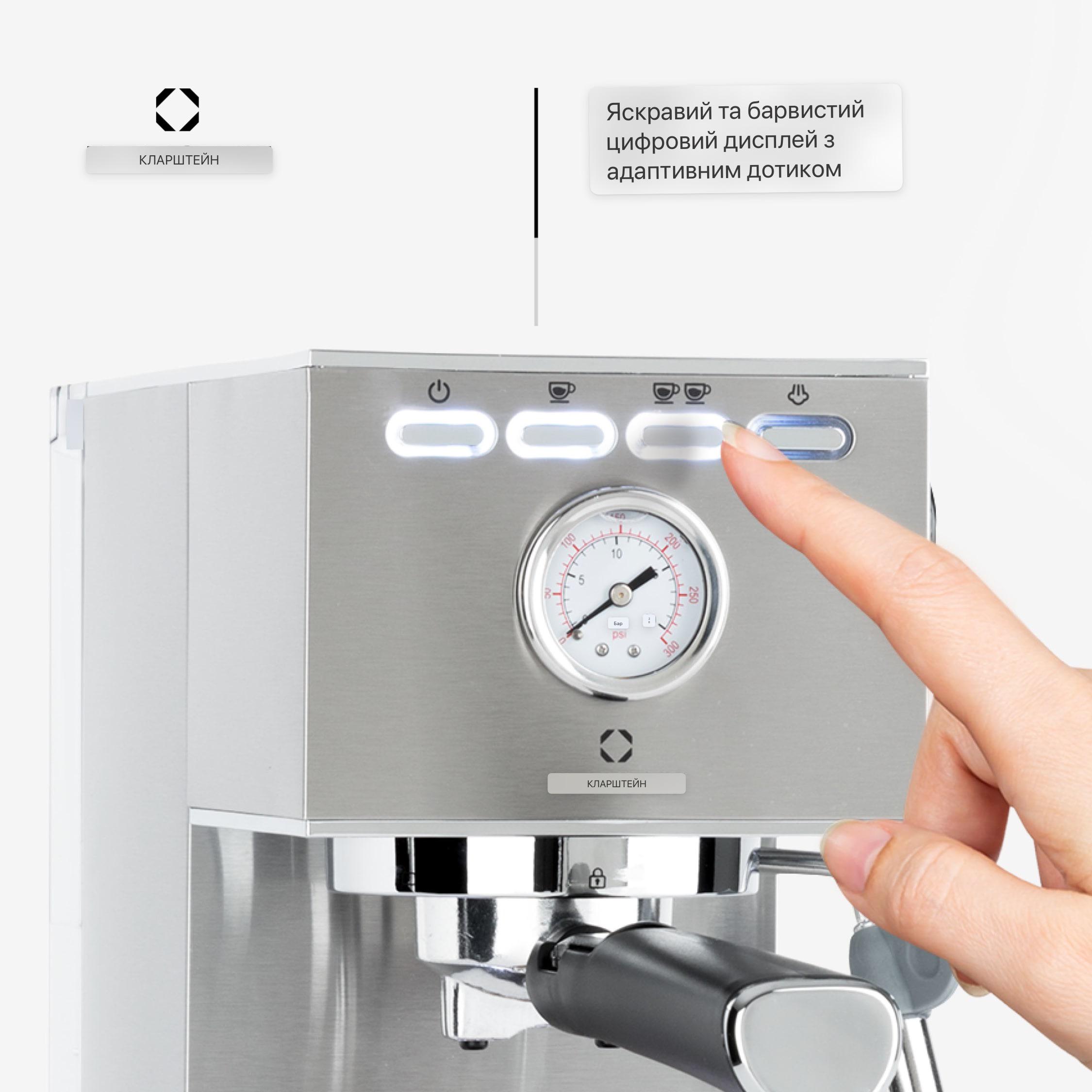 Кофеварка KLARSTEIN Pausa для эспрессо 20 бар - фото 5 Кофеварка KLARSTEIN Pausa для эспрессо 20 бар - фото 5