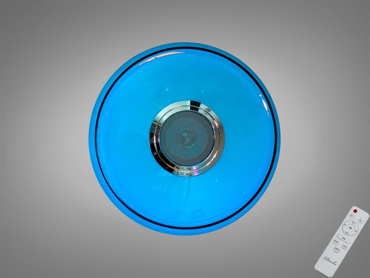 Люстра потолочная светодиодная 45Вт с Bluetooth колонкой Белый (2989241185)