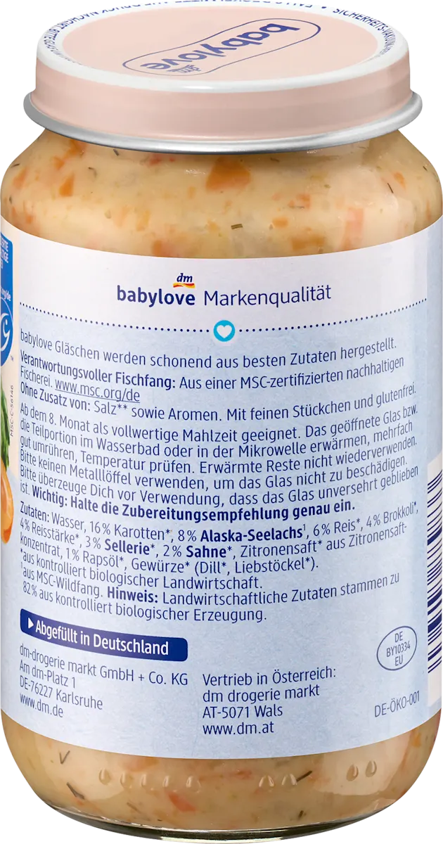 Рис з овочами та минтаєм для дітей з 8 місяців 220 г - фото 3