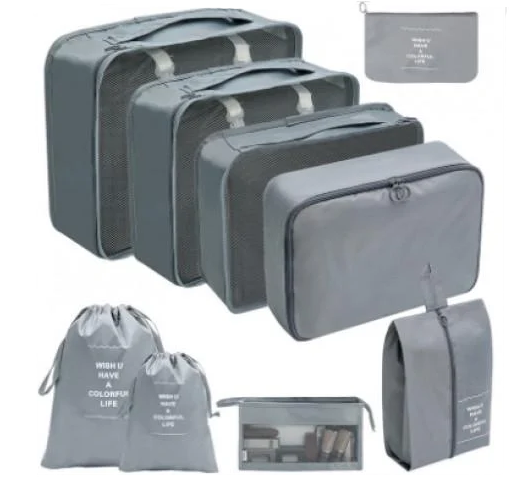 Набор дорожных органайзеров 9в1 Серый (КДО-40-61)