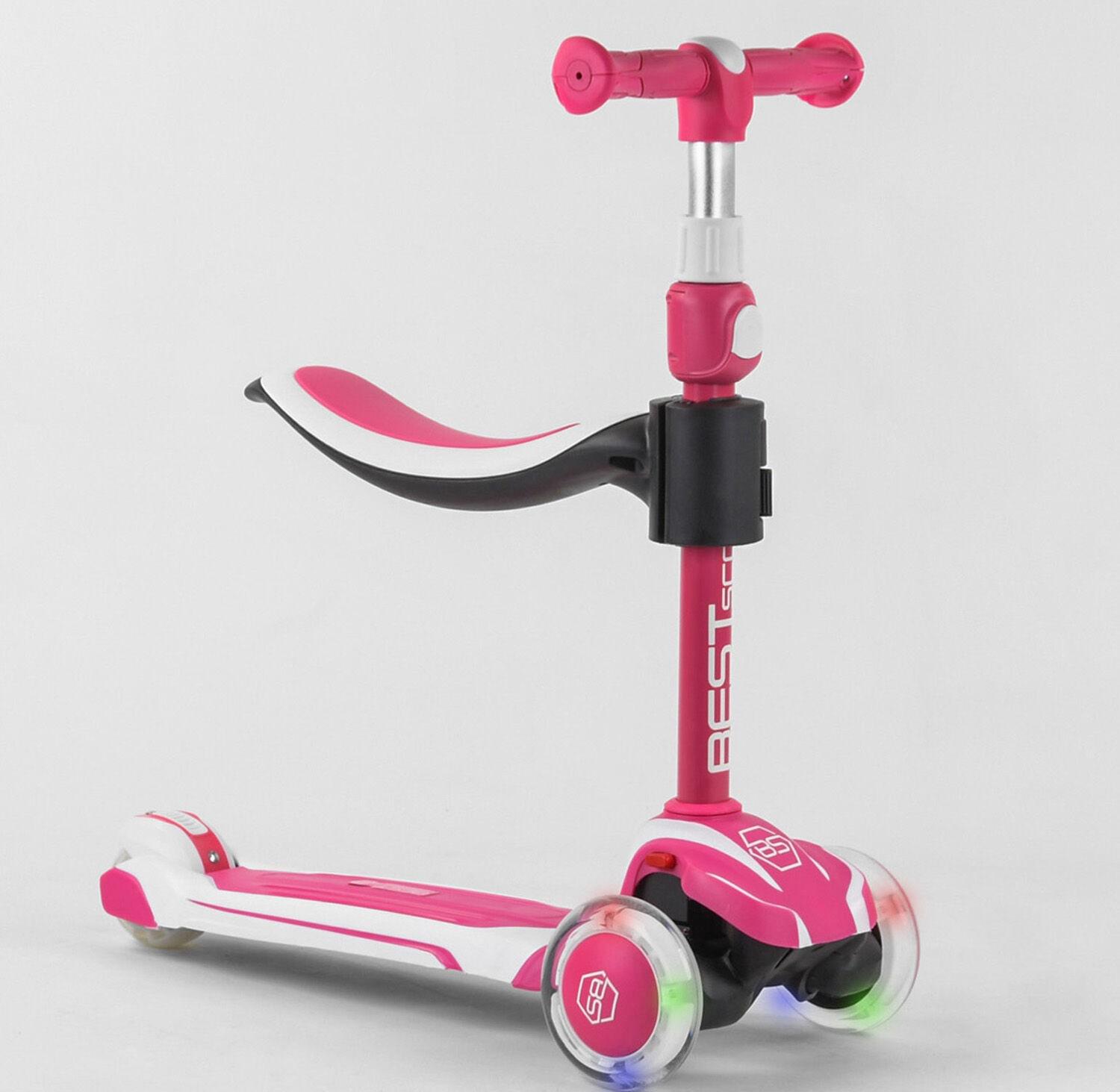 Самокат Best Scooter JS-41008 Рожевий Самокат Best Scooter JS-41008 Рожевий