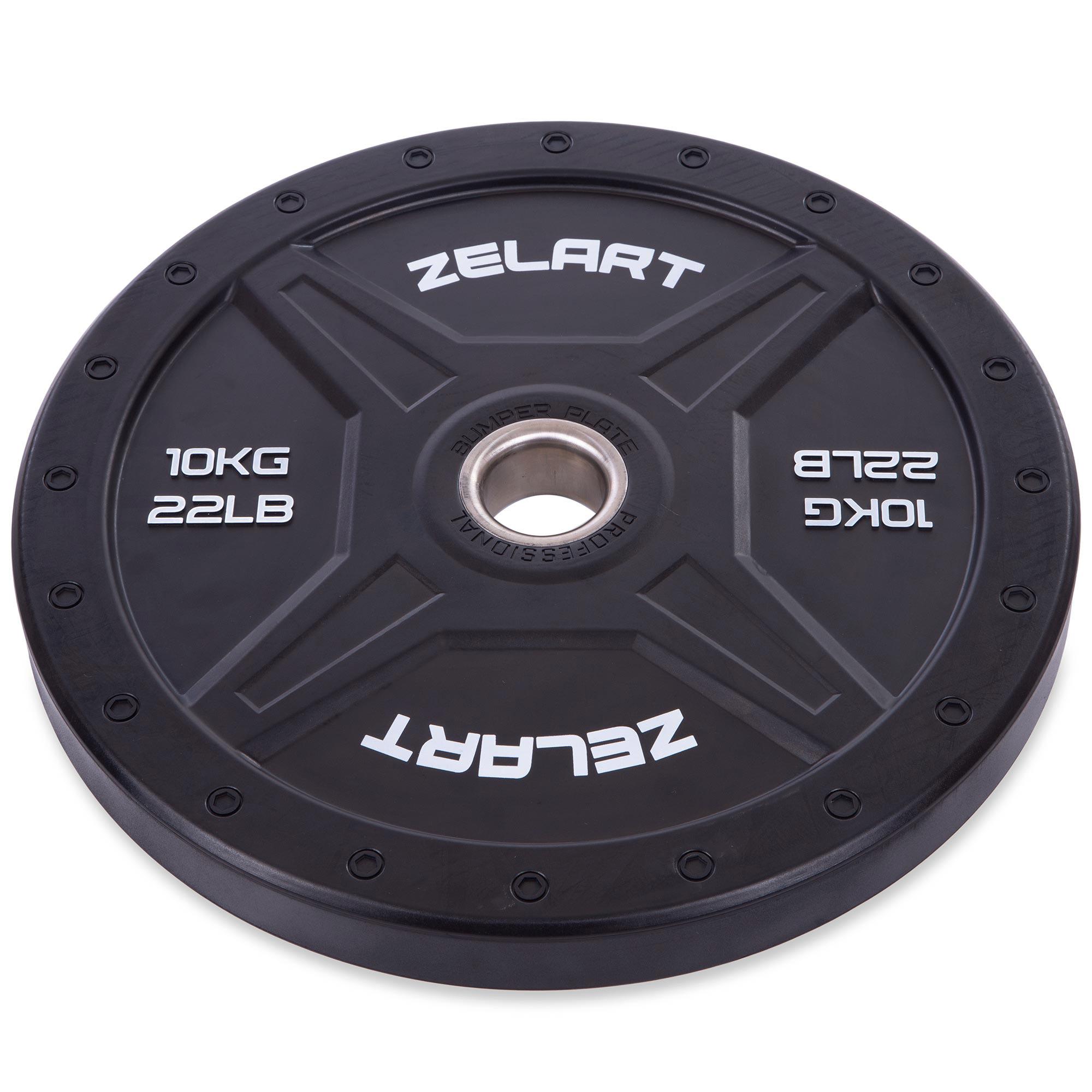 Диск бамперний для кросфіту Zelart Bumper Plates TA-2258-10 51 мм 10 кг Чорний (DR003039)