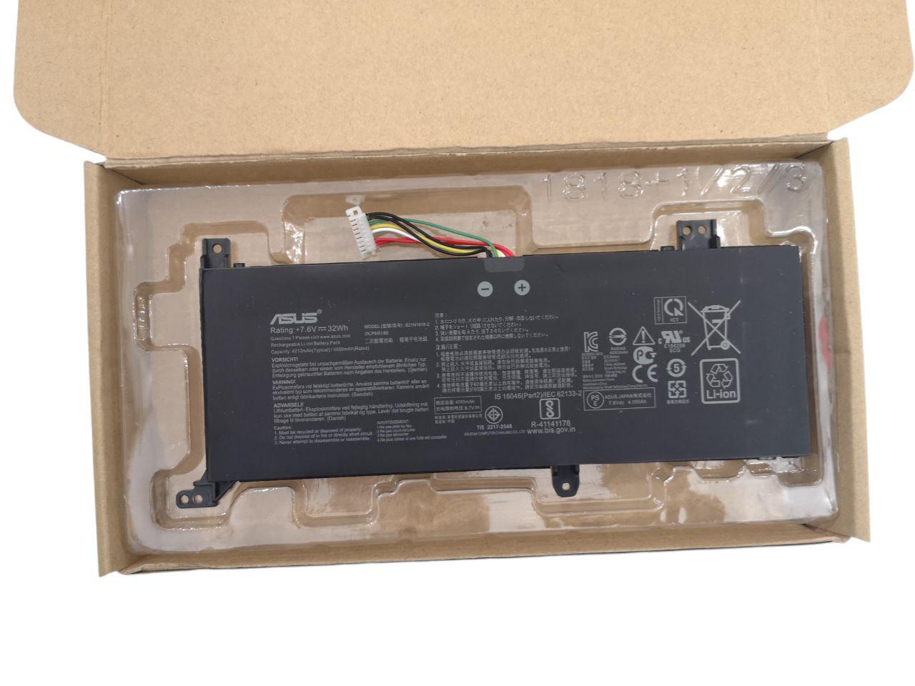 Аккумулятор для Asus V5000/X412FA/X512F/C21N1818-2 Type-B (21343366)