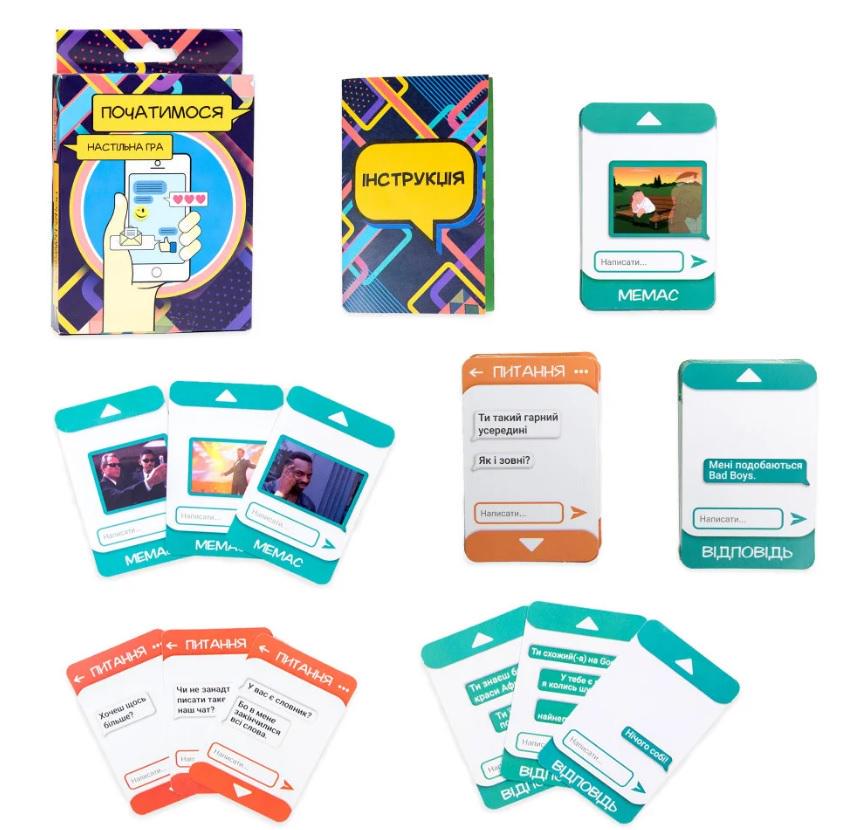 Настільна гра Strateg Початимося міні-версія (MTT-166490)