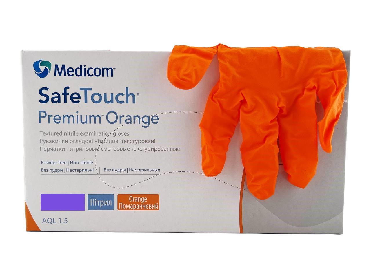 Перчатки Medicom SafeTouch Premium нитриловые без пудры текстурированные L 5,0 г 100 шт. Оранжевый (1117-D) Перчатки Medicom SafeTouch Premium нитриловые без пудры текстурированные L 5,0 г 100 шт. Оранжевый (1117-D)