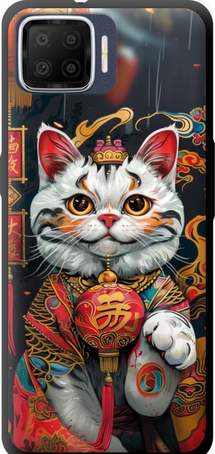 Чехол на Oppo A73 China Cat v2 (6135b-1379-42517) Чехол на Oppo A73 China Cat v2 (6135b-1379-42517)