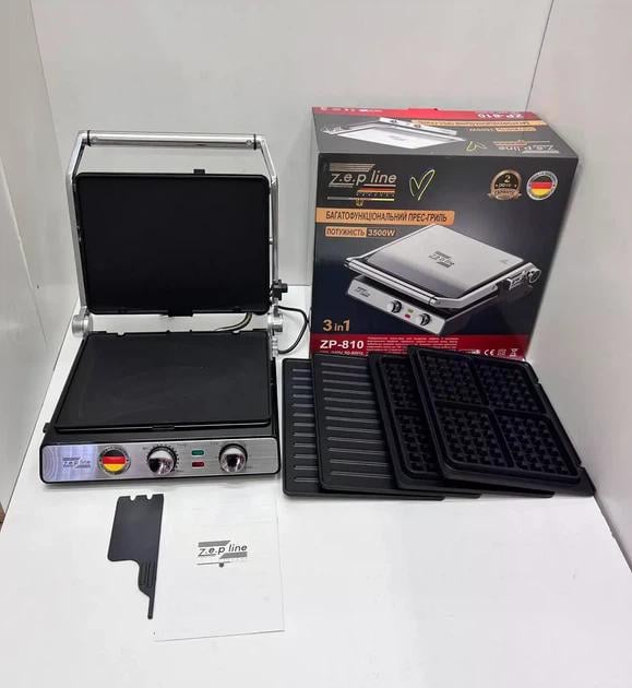 Прес-гриль контактний притискний Zepline ZP-810 3в1 з насадками для гриля та вафель та таймером 3500W ( ZP-810) - фото 3 Прес-гриль контактний притискний Zepline ZP-810 3в1 з насадками для гриля та вафель та таймером 3500W ( ZP-810) - фото 3