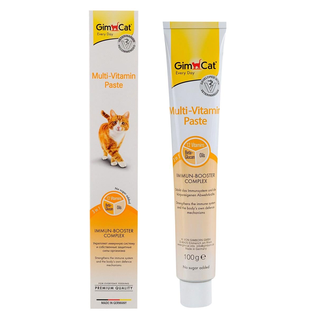 Витамины для кошек GimCat Every Day 100 г (401027)