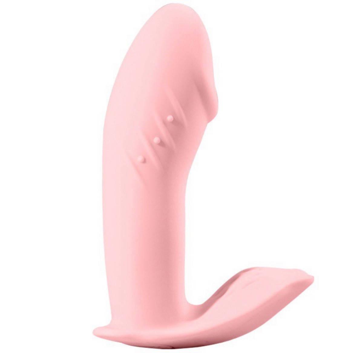 Вибратор бабочка USB Розовый (1559967217)