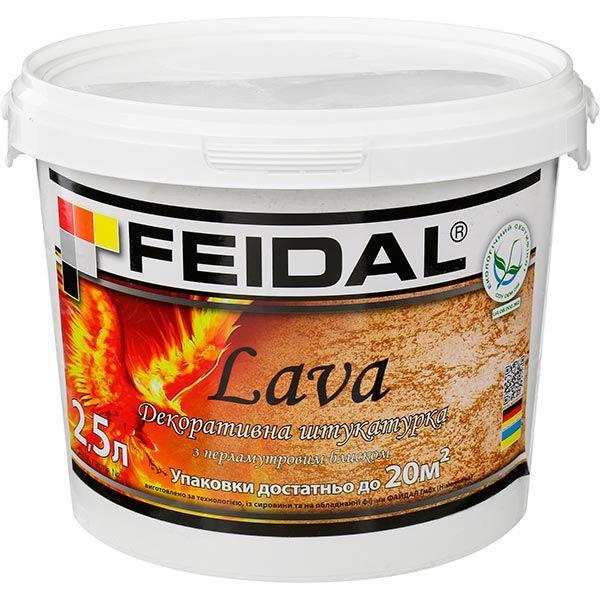 Декоративна фарба акрилова Feidal Lava з перламутром база для внутрішнього оздоблення стін 2,5 л Білий (1815855482) - фото 1