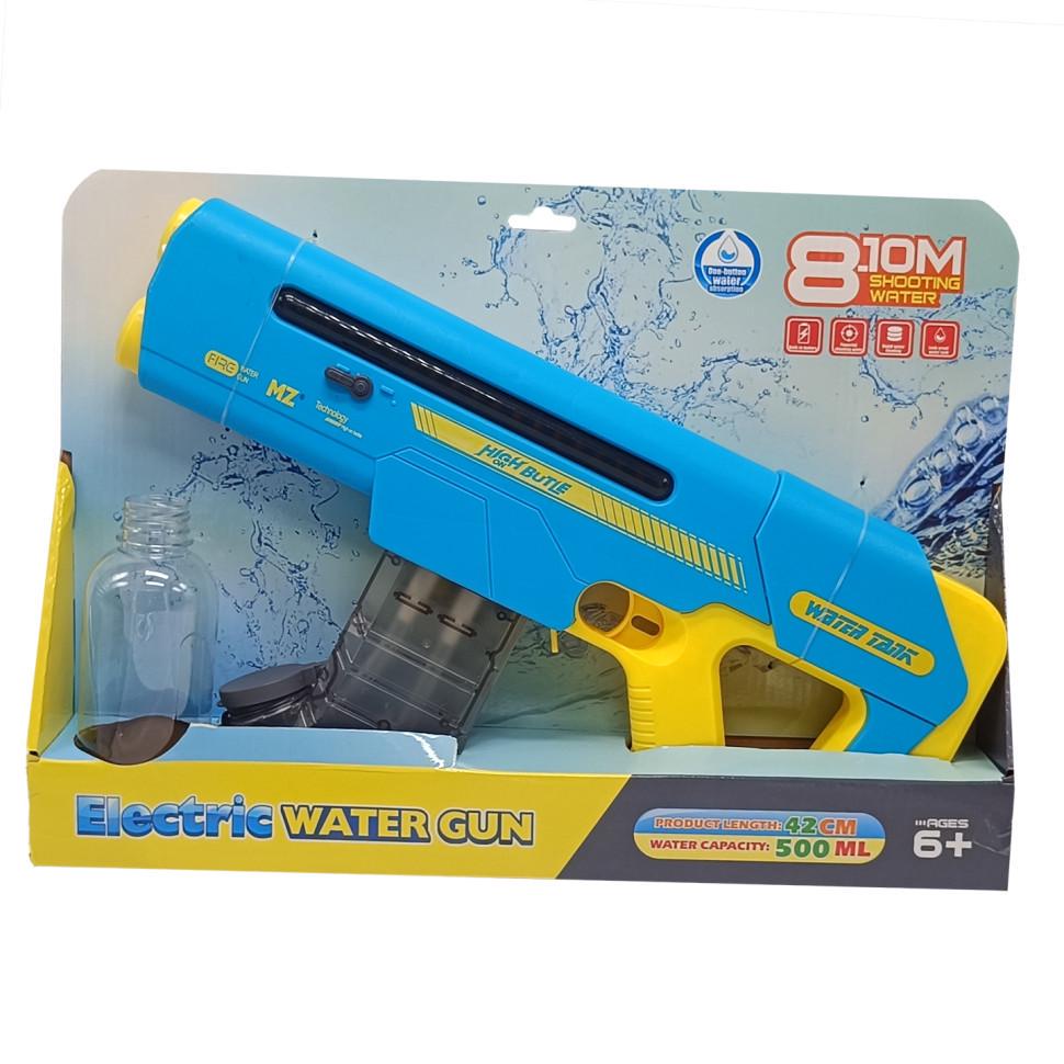 Дитячий іграшковий пістолет водяний WATER GUN 8005C на акумуляторі Синій (RLT42661s54909)