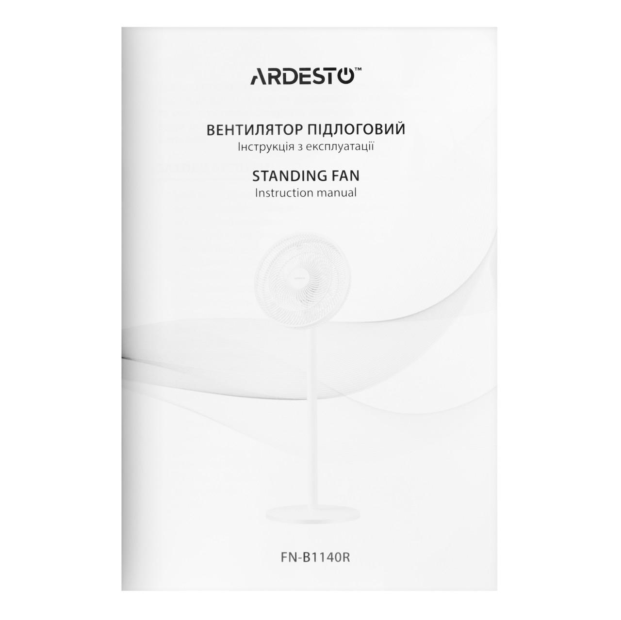 Вентилятор підлоговий ARDESTO 40 см 55 Вт (FN-B1140R) - фото 7