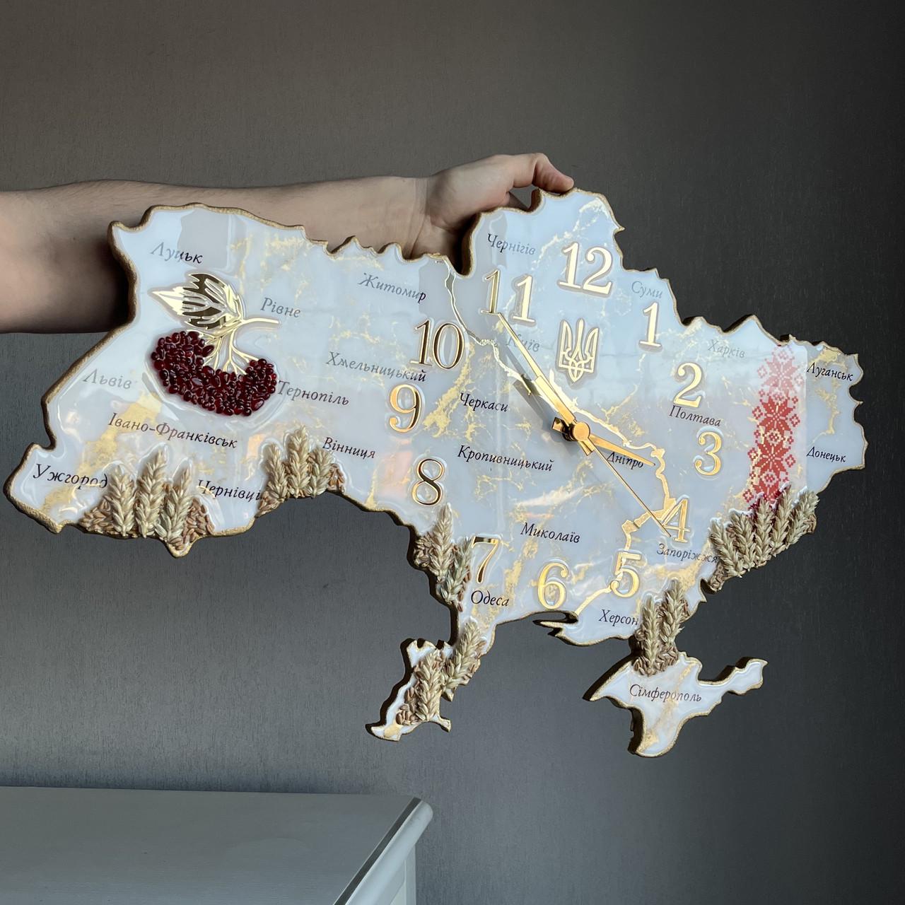 Часы настенные из эпоксидной смолы Карта Украины 80х51 см