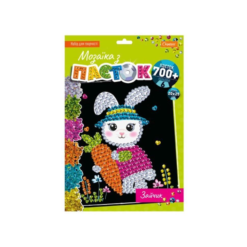 Набір для творчості Апельсин Мозаїка з паєток Зайчик НТ-28-12 (RLT50943)