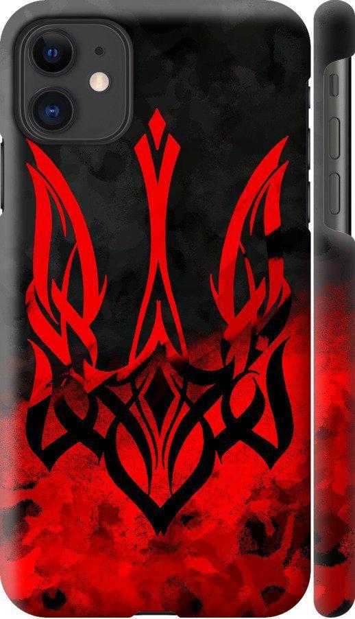 Чехол на iPhone 11 Герб Украины v2 (5312c-1722-42517)