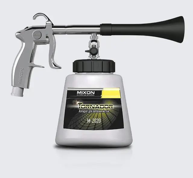 Пистолет пневматический для химчистки Mixon Tornador М-2020